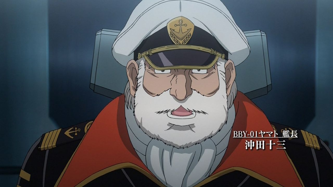 宇宙戦艦ヤマト2199 第8話の感想まとめ ガミラスに下品な男は不要 画像あり 旧あにまん 宇宙戦艦ヤマト2199 第8話の感想まとめ ガミラスに下品な男は不要 画像あり 旧あにまん