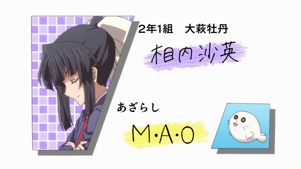 帰宅部活動記録 第1話の感想まとめ なんだあのアホ毛www 画像あり 旧あにまん