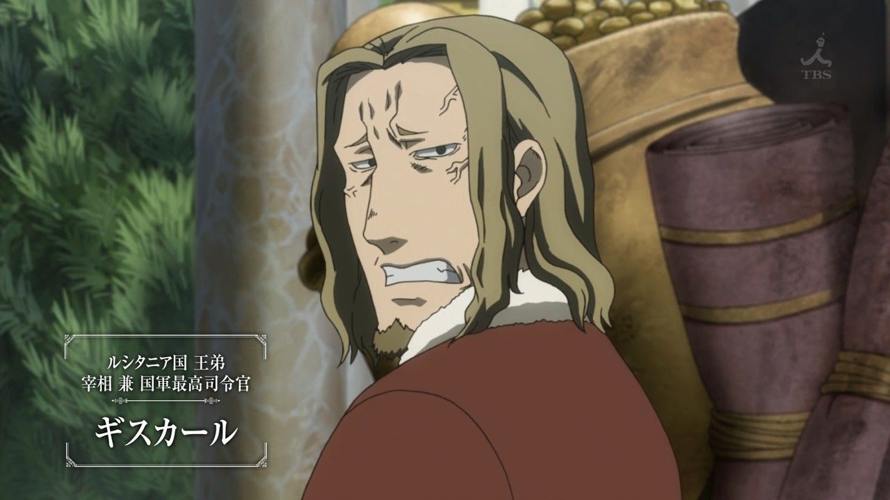 アルスラーン戦記 第7話 美女たちと野獣たち の感想まとめ 画像あり 旧あにまん アルスラーン戦記 第7話 美女たちと野獣たち の感想まとめ 画像あり 旧あにまん
