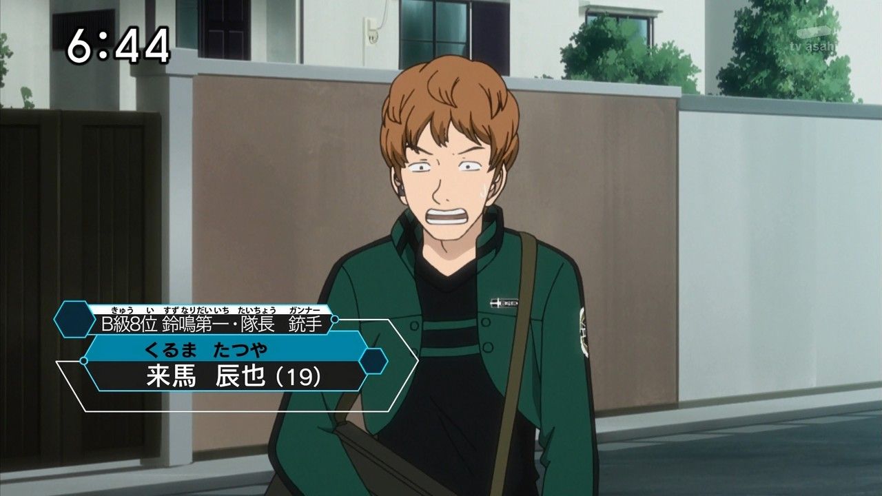 ワールドトリガー 第22話 大規模侵攻開始 の感想まとめ 画像あり 旧あにまん