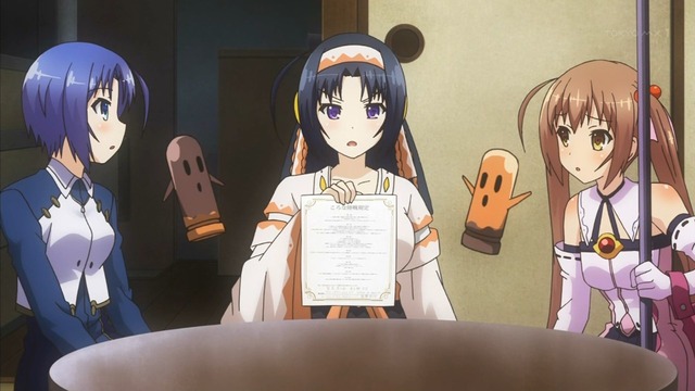 六畳間の侵略者!? 第2話 1
