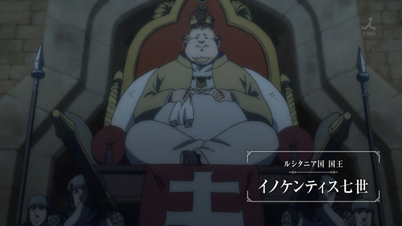 アルスラーン戦記 第7話 美女たちと野獣たち の感想まとめ 画像あり 旧あにまん アルスラーン戦記 第7話 美女たちと野獣たち の感想まとめ 画像あり 旧あにまん