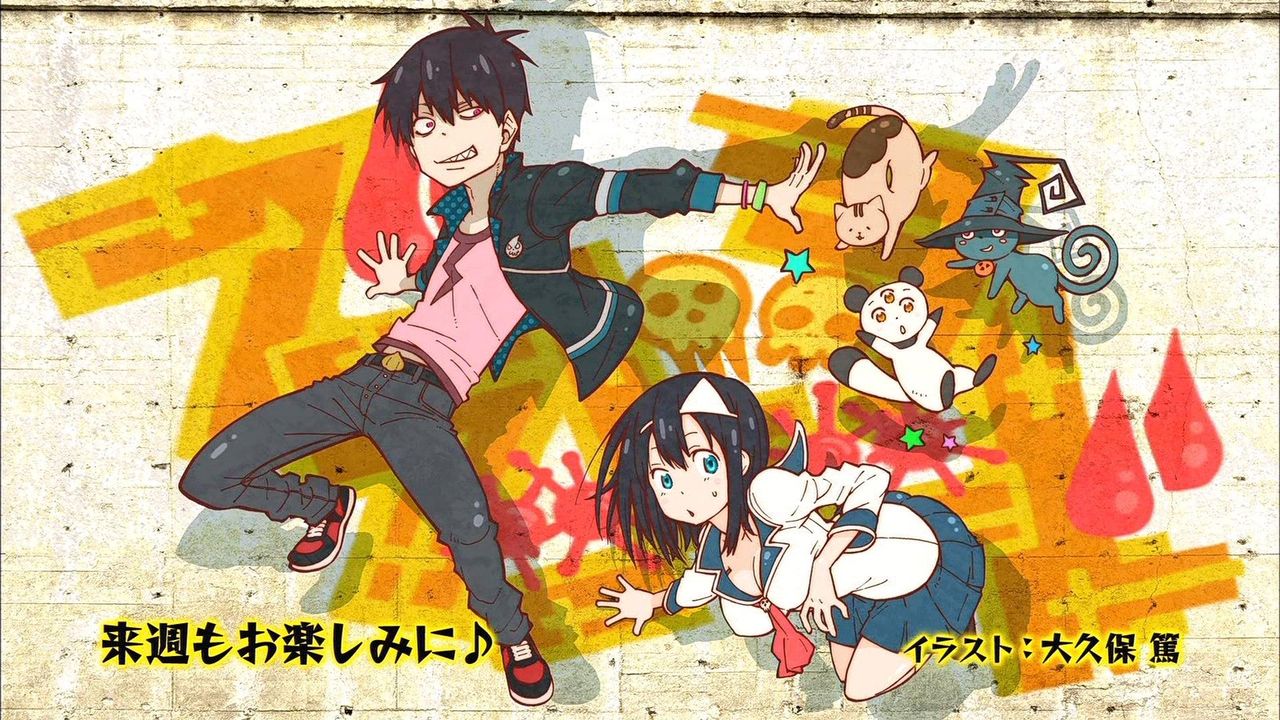 ブラッドラッド 第2話の感想まとめ 今回もいいお ぱいアニメだったw 画像あり 旧あにまん