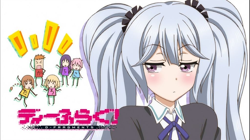 【ディーふらぐ！】第11話の感想まとめ「アイキャッチのタマちゃんが可愛かったw」【画像あり】 旧あにまん！