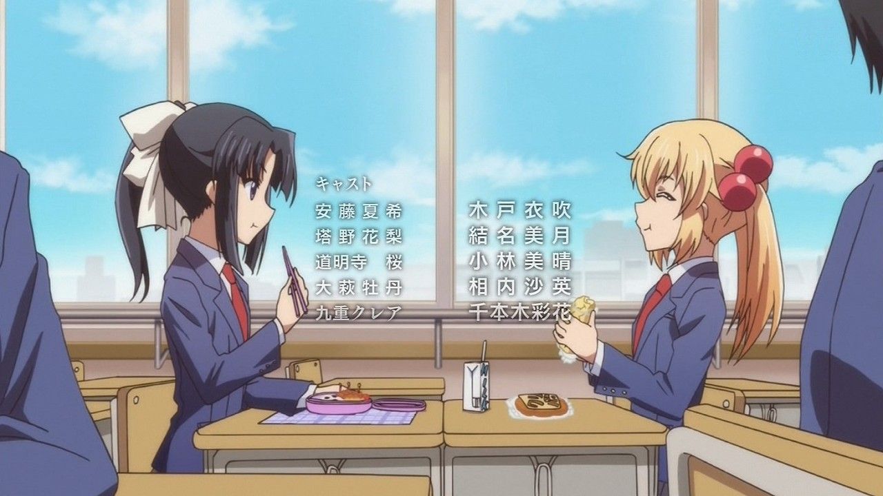 帰宅部活動記録 第11話の感想まとめ 最終回だと思ったら最終回じゃなかったw 画像あり 旧あにまん