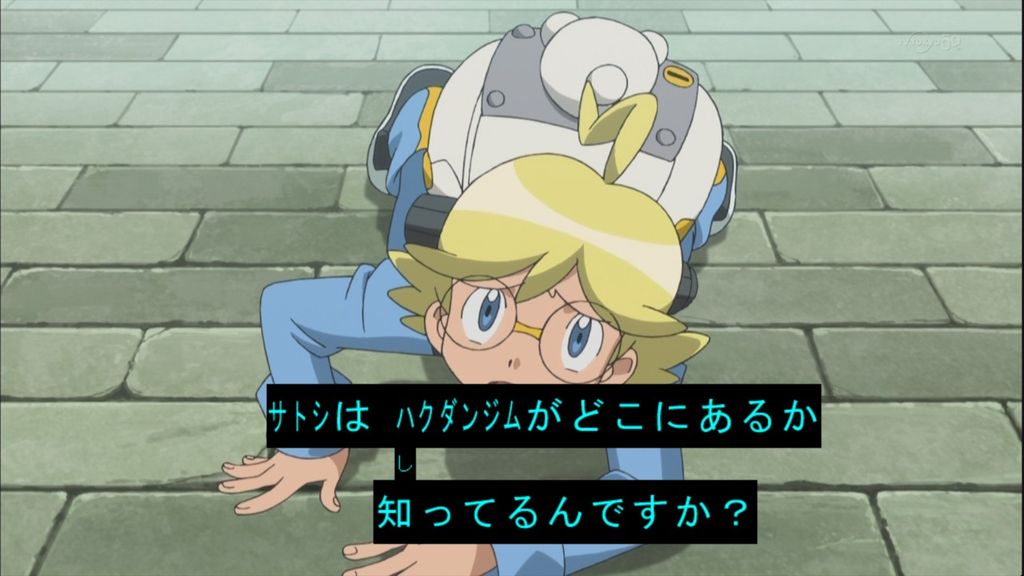 ポケットモンスターxy 第5話の感想まとめ サトシが悔しがってるだけで感動する 画像あり 旧あにまん ポケットモンスターxy 第5話の感想まとめ サトシが悔しがってるだけで感動する 画像あり 旧あにまん
