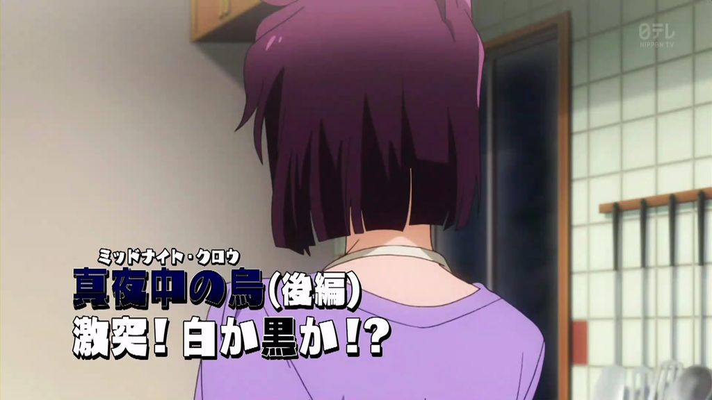 まじっく快斗1412 第24話 最終回 の感想まとめ 画像あり 旧あにまん