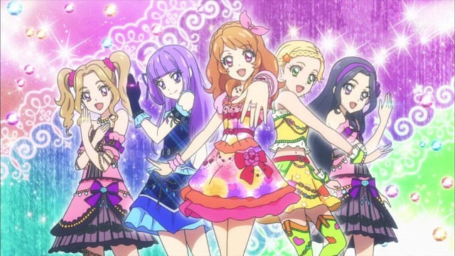 アイカツ! -アイドルカツドウ!- 第155話 31