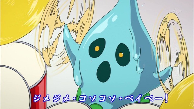 妖怪ウォッチ 第91話 18