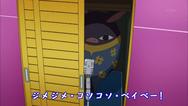 妖怪ウォッチ 第91話 19