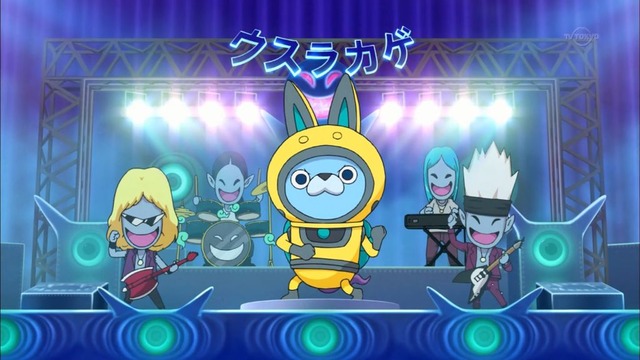 妖怪ウォッチ 第77話 13