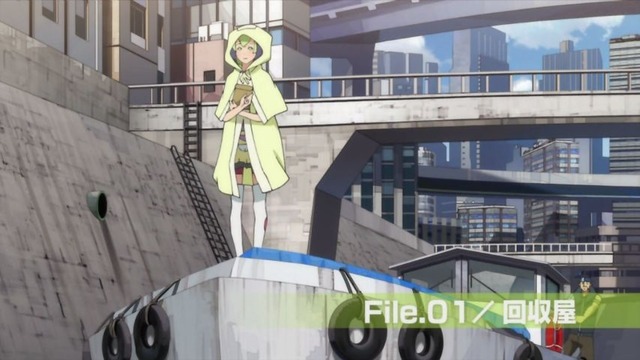 Dimension W 第1話 6