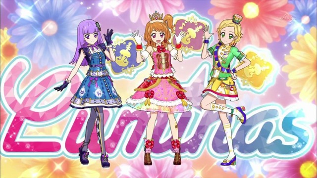 アイカツ! -アイドルカツドウ!- 第147話 25