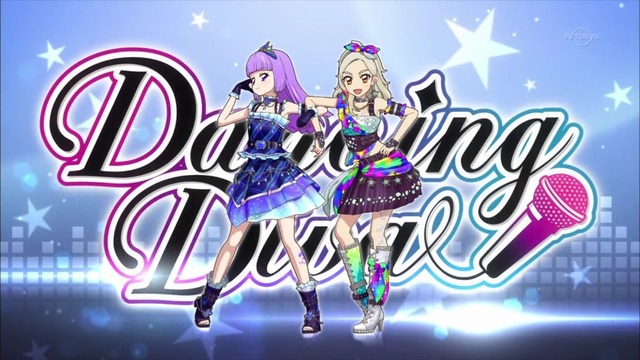 アイカツ! -アイドルカツドウ!- 第158話 24