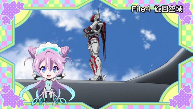 アクティヴレイド-機動強襲室第八係- 第3話 16