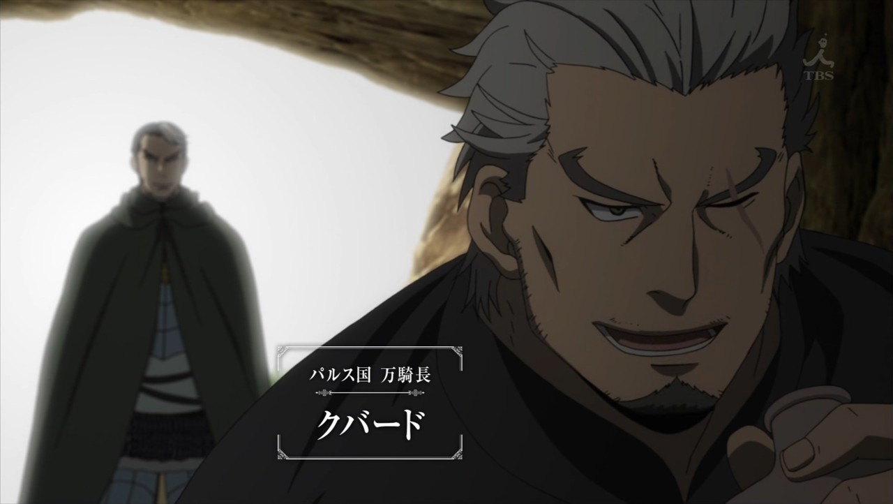 アルスラーン戦記 第19話 冬の終り の感想まとめ 画像あり あにまん アルスラーン戦記 第19話 冬の終り の感想まとめ 画像あり あにまん