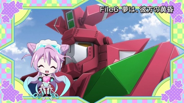 アクティヴレイド-機動強襲室第八係- 第5話 19