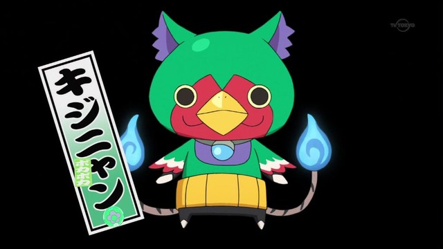 妖怪ウォッチ 第93話 14