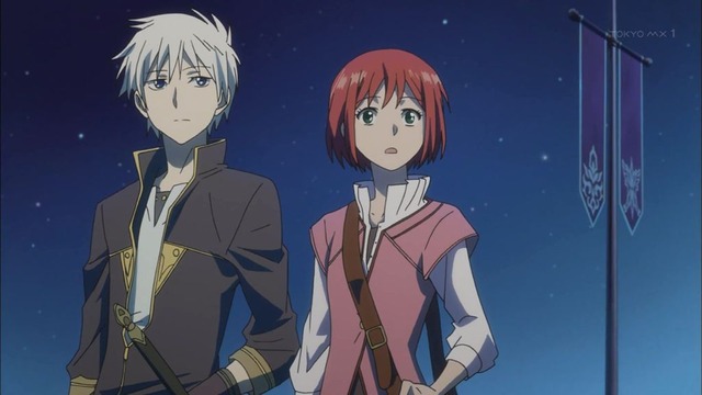 赤髪の白雪姫 第2話 24