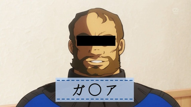銀魂 第291話 22