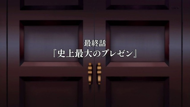 Classroom☆Crisis 第13話 4