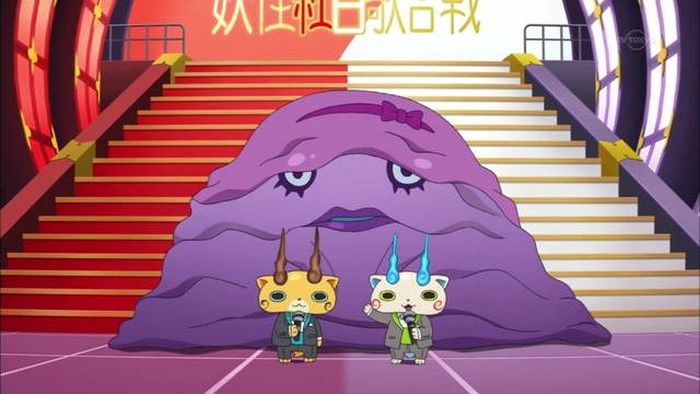 妖怪ウォッチ 第91話 7
