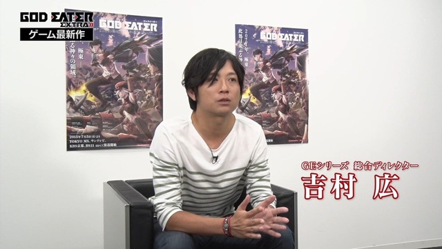 GOD EATER EXTRA 03 17