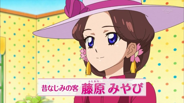 アイカツ! -アイドルカツドウ!- 第140話 25