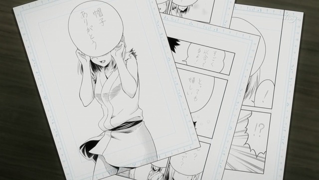 銀魂 第298話 30