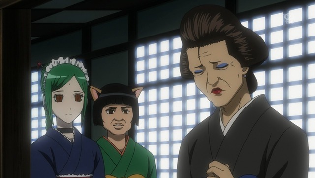 銀魂 第296話 15