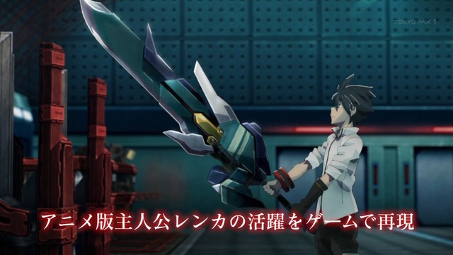 GOD EATER EXTRA 03 16