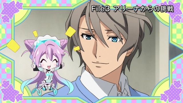 アクティヴレイド-機動強襲室第八係- 第2話 16