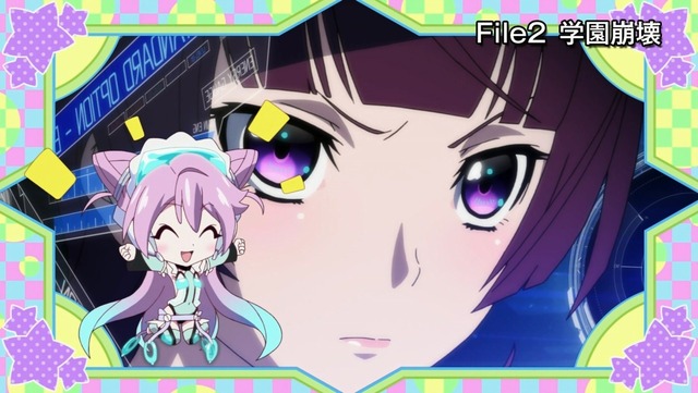 アクティヴレイド-機動強襲室第八係- 第1話 31