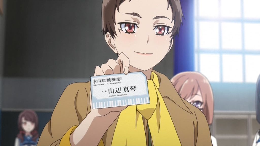 ハルチカ ハルタとチカは青春する 第11話の感想まとめ 画像あり 旧あにまん