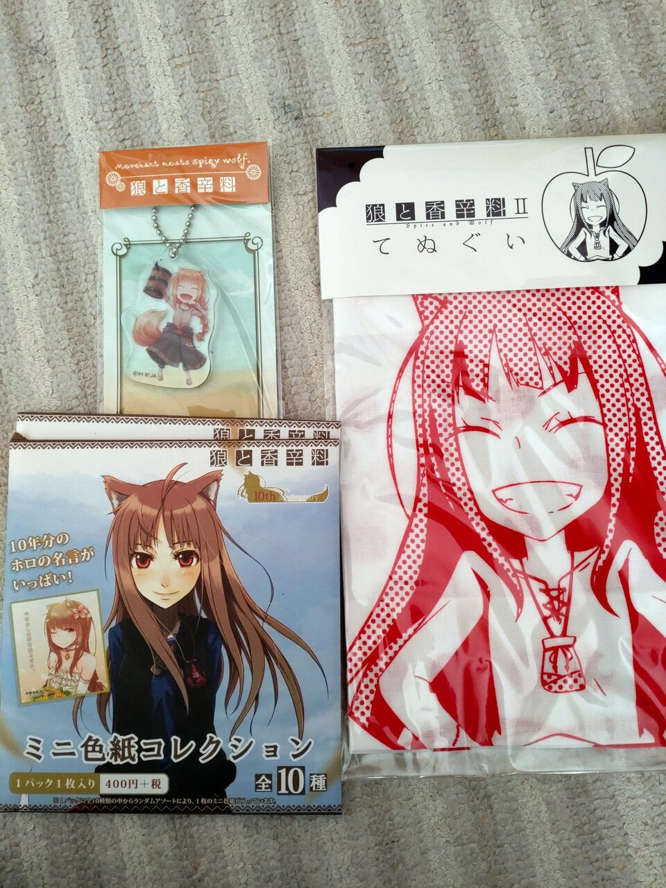 新作アニメ情報 シリーズ15周年 狼と香辛料 についてtwitterの反応 アニメちゃんねるアニまにあ速報