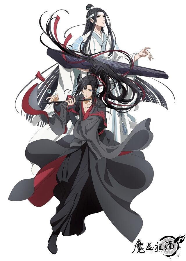 魔道祖師 美しすぎるbl作品 アニメはbl 要素少な目男も楽しめる作品 神速アニメ廻
