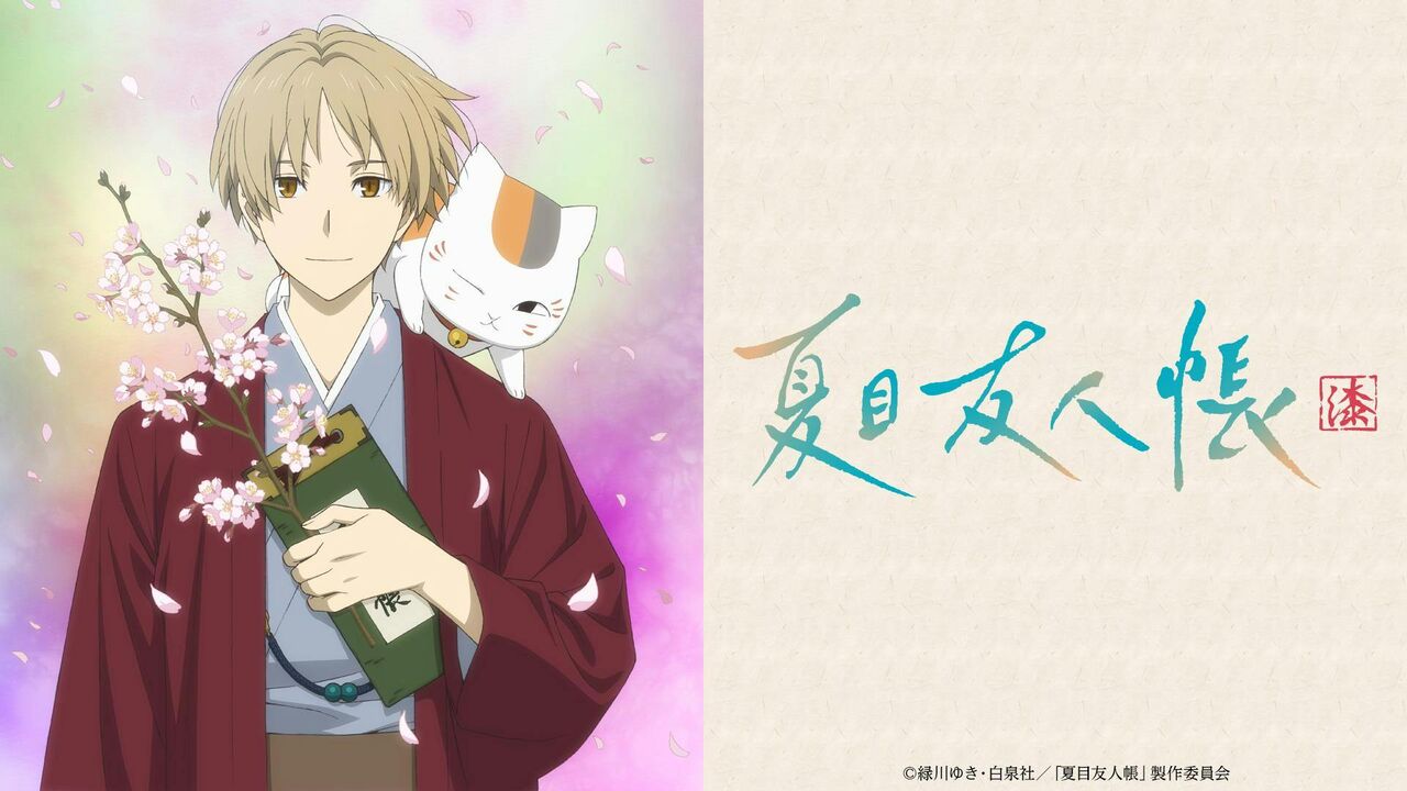 【衝撃】「夏目友人帳」の撮影で高良健吾とバイきんぐ小峠・西村に起こった○○とは？