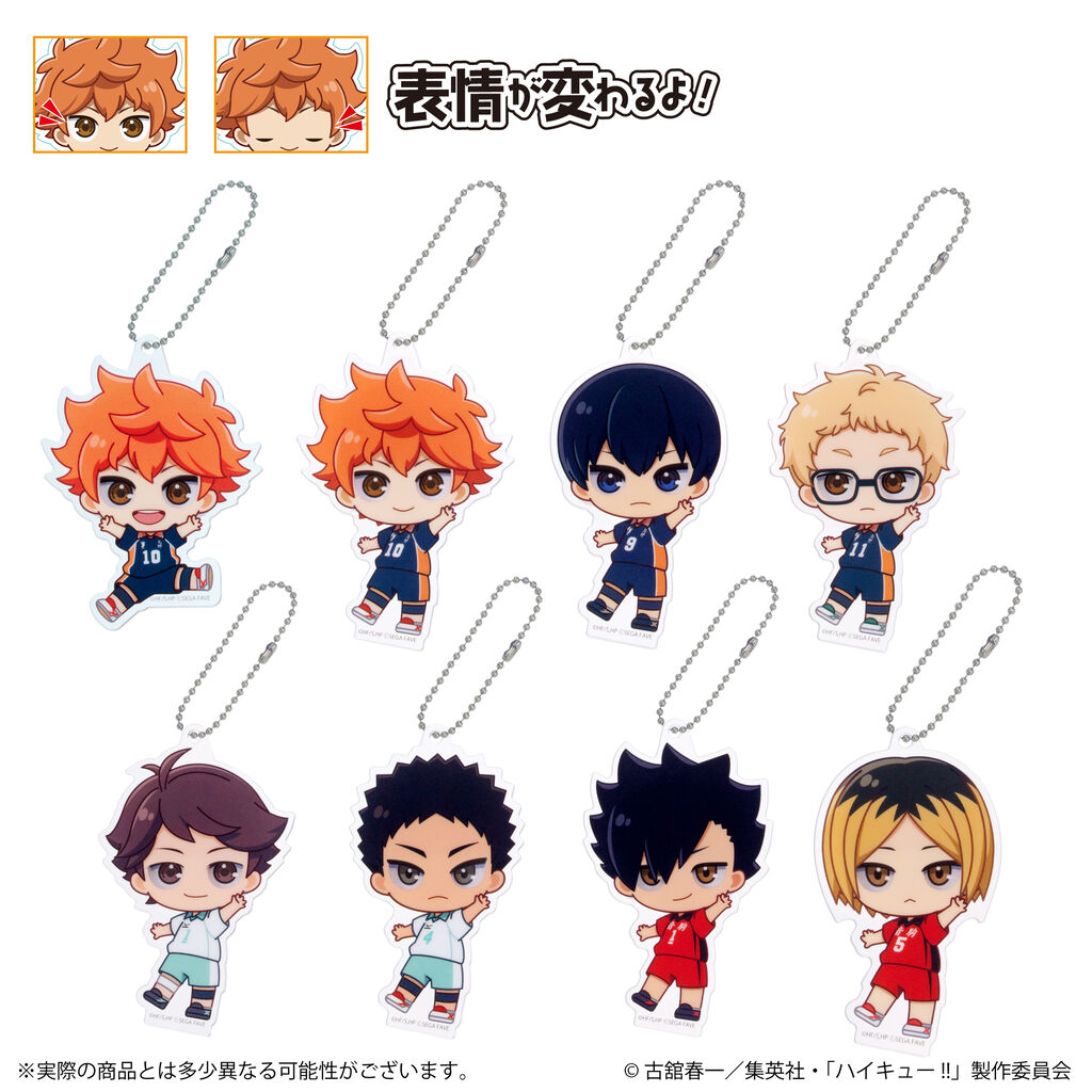 マジかよ、こんなことが！？ウォーリー木下と須賀健太が明かす「ハイキュー!!」秘話