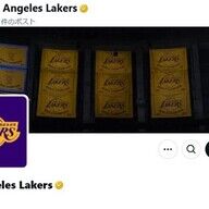 これガチ、本当に！？尾田栄一郎が語る「ONE PIECE」本音トーク！