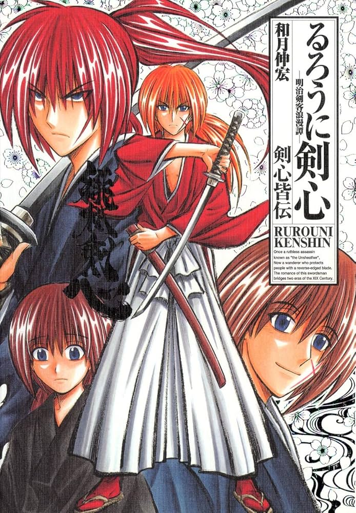 【驚愕】「るろうに剣心」について神木隆之介×風間俊介が本音トーク！