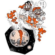 えっ、そんなことあったの！？斉藤祐子×「Dr.スランプ アラレちゃん」の裏話