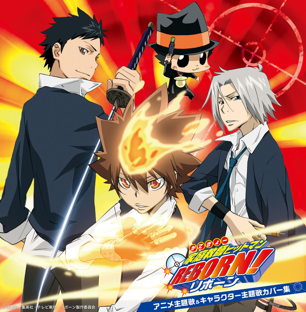 マジかよ、こんなことが！？竹中凌平とニーコが明かす「家庭教師ヒットマンREBORN!」秘話