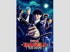 えっ、うそだろ？！赤澤遼太郎「マッシュル-MASHLE-」の裏話