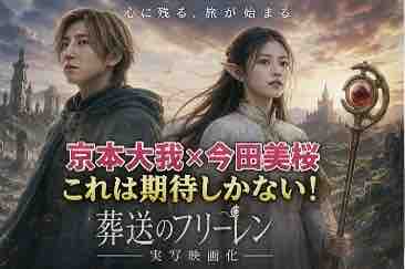 FullSizeRender
