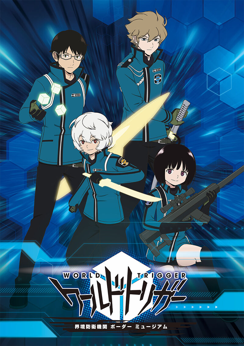 マジかよ【ワールドトリガー】舞台を小関裕太と松岡広大が違和感の正体を解説