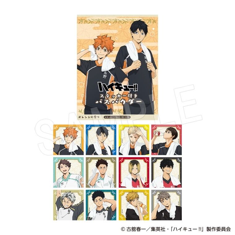 【衝撃】「ハイキュー!!」撮影で足立梨花に起こった○○とは？