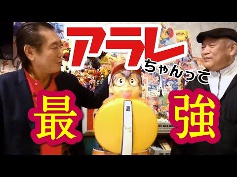 YouTube Video Thumbnail