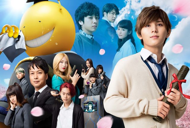 マジかよ、こんなことが！？宮野真守と福山潤が明かす「暗殺教室」秘話