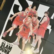 これ知ってた？「SLAM DUNK」の裏側を長瀬智也と桐谷健太が明かす