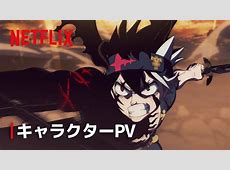 【衝撃】高橋文哉と飯豊まりえが語る「ブラッククローバー」の意外な事実とは？